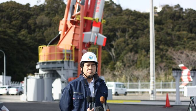 Япония запустила самую маленькую космическую ракету