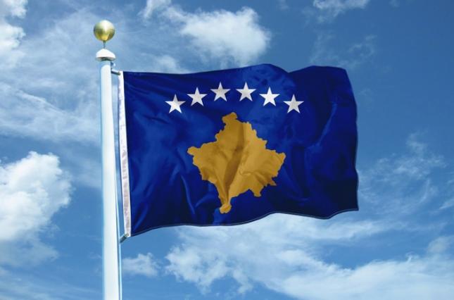 Сербии придется решить проблему с Косово для вступления в ЕС