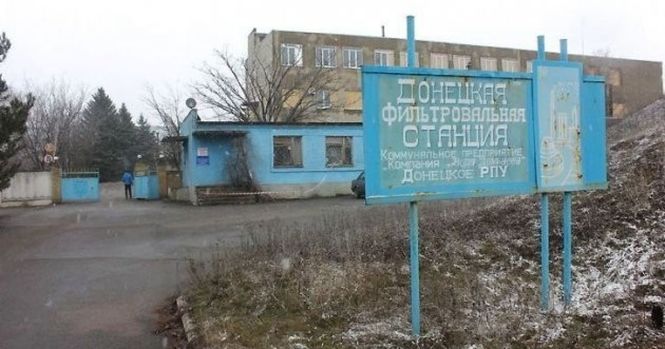 В зоне АТО обесточена Донецкая фильтровальная станция