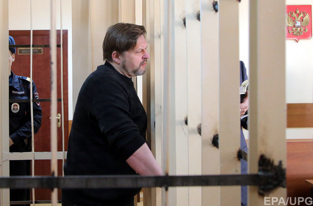 В России бывшего губернатора приговорили к 8 годам тюрьмы