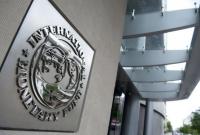 МВФ готов сотрудничать с новым правительством Украины