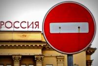 В Кремле прокомментировали заявление Д.Трамп о снятии санкций с РФ