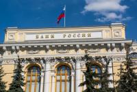 Центробанк России выявил риски для системы страхования вкладов в 77 банках