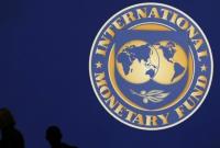 МВФ призывает удвоить усилия по восстановлению мировой экономики