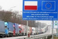 На границе с Польшей в очередях застряли более 1,3 тыс. автомобилей - ГПСУ