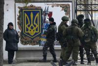 Оккупационная власть составляет списки военных ВСУ, которые получили паспорта РФ в Крыму