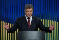 Порошенко назвав перемогу “Нафтогазу” над “Газпромом” запорукою енергобезпеки України