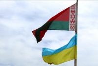 Беларусь прогнозирует увеличение товарооборота с Украиной на 20% до $4,5 млрд