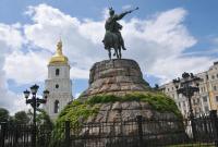Доходы бюджета Киева составят 50 миллиардов гривен