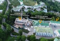 Журналисты обнаружили более десяти незаконных новостроек на территории Киево-Печерской лавры (видео)