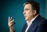 Запросы от Грузии о выдаче Саакашвили в этом году не поступали, - ГПУ