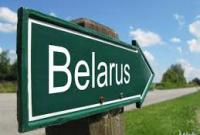 В Беларуси начал действовать безвизовый режим для 80 стран