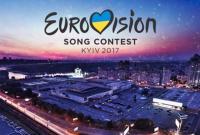 Киевские отели уже подняли цены на 100 евро на период "Евровидения-2017"
