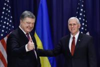 Украина среди приоритетов новой администрации главы США, - Порошенко