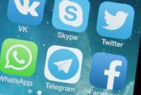 В Telegram, Twitter, Facebook, Skype произошел масштабный сбой