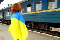 Мининфраструктуры о прекращения ж/д сообщения с РФ: никаких убытков, поезда можно направить в ЕС