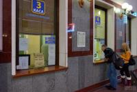 Каждую минуту два человека из Украины уезжают на заработки, - СМИ