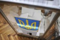 Россия будет пытаться повлиять на президентские и парламентские выборы в Украине - Грицак