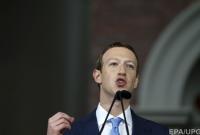 Основатель Facebook Цукерберг выступит в Конгрессе США 11 апреля