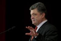 Порошенко: Украина синхронизирует санкции против России с США