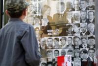 Взрыв: в Польше назвали официальную причину смерти жертв Смоленской катастрофы