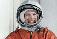 Ко Дню космонавтики в РФ обнародовали документы о службе Юрия Гагарина
