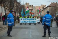 В Румынии отказались предоставлять автономию этническим венграм