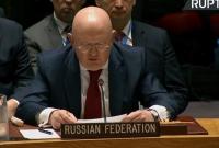 Россия требует от СБ ООН осудить удар по Сирии