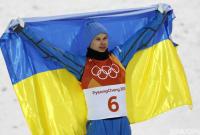Украинский олимпийский чемпион-2018 рассказал о покупке за премиальные от государства