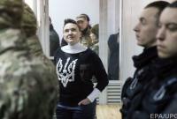 Суд запретил принудительный отбор биологических образцов у Савченко