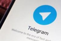 В России Telegram стал еще более популярным после блокировки, - SimilarWeb