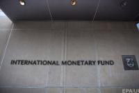 МВФ заявил о замедлении реформ в Украине