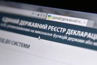 Е-декларирование для всех украинцев: манипуляция или реальность