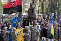 У столиці відкрили пам'ятник бійцю АТО Мирославу Мислі