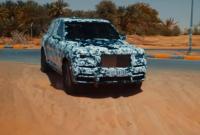 Rolls-Royce показал испытания в пустыне своего первого кроссовера (видео)
