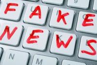 Фальшивые интернет-новости являются серьезной угрозой безопасности общества - Еврокомиссия