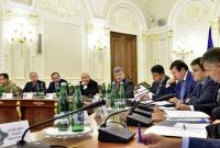 После майских. СМИ узнали дату заседания СНБО по синхронизации санкций против РФ