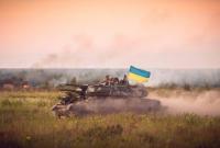 На Донбассе начнет действовать особый порядок после начала Операции объединенных сил
