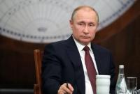 Путин пожаловался на "вытеснения" названий и поручил создать новый атлас мира