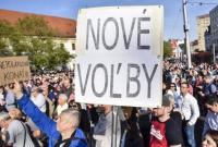 В Словакии тысячи демонстрантов требуют досрочных выборов из-за убийства журналиста