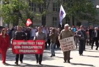 Первомайское шествие в Харькове: участников облили кефиром