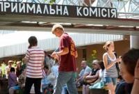 Крымчанам поступать в украинские вузы будут помогать 35 образовательных центра