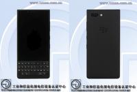 Рассекречен смартфон BlackBerry Athena: 4,5" дисплей и клавиатура QWERTY