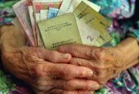В Минсоцполитики объяснили, почему у украинцев мизерные пенсии