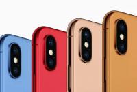 Синий и золотой. Apple готовится выпустить iPhone в новых цветах