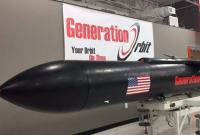 В США успешно испытали гиперзвуковую ракету