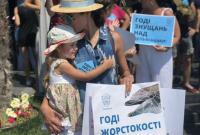 Зоозащитники устроили пикет у дельфинария в Одессе