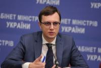 Омелян объяснил частые задержки авиарейсов и назвал причины "туристического кризиса" в Украине
