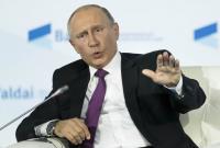 American Interest: Путин ждет, что Трамп просто так позволит ему уничтожать Украину и вредить США