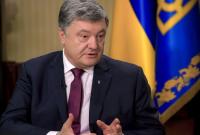 Неразвертывание миротворческой миссии подтверждает заинтересованность России в продолжении агрессии и оккупации захваченной украинской территории - Президент